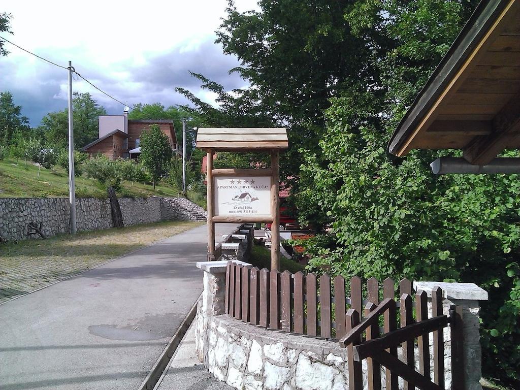Apartment Drvena Kuca Mreznica Gornji Zvecaj ห้อง รูปภาพ